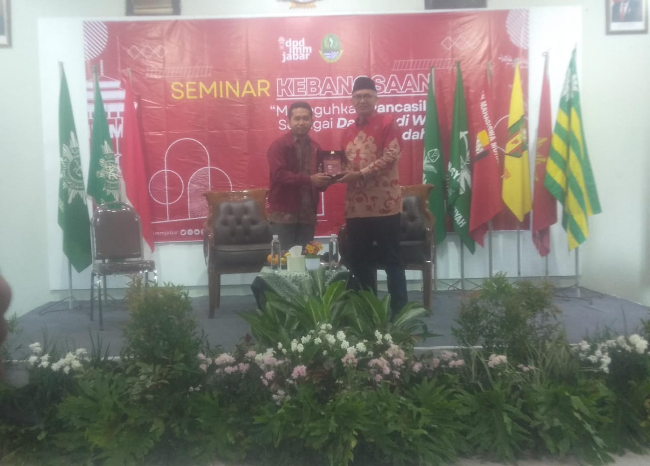 Seminar Kebangsaan Muhammadiyah: Implementasi Pancasila Sebagai Darul al-‘Ahdi Wasy Syahadah